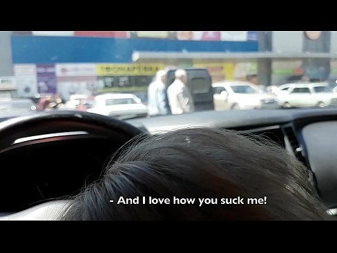 ❤️ Supermerkatuaren kanpoko aparkalekuan xurgatua ❤️❌ Porno %eu.sex78.ruan ﹏